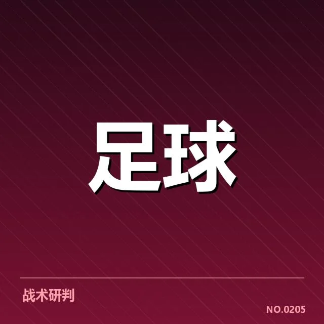 已确认的瓦伦西亚梯队提拔名单
